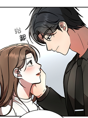 婚姻束縛 54-55話_54_05_etso