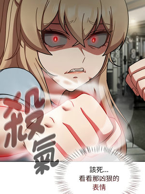 搶救拳擊館大作戰 44-45話_44_03_bdlr