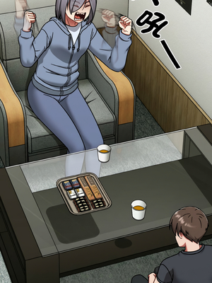 搶救拳擊館大作戰 44-45話_44_06_gbit