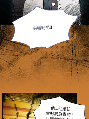 搶救拳擊館大作戰 44-45話_44_10_scnb