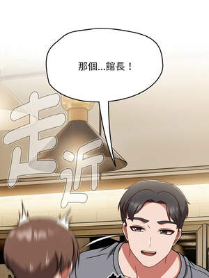 搶救拳擊館大作戰 44-45話_45_08_tbnv