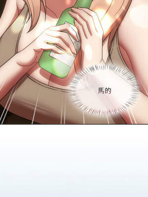 搶救拳擊館大作戰 44-45話_45_12_xrio