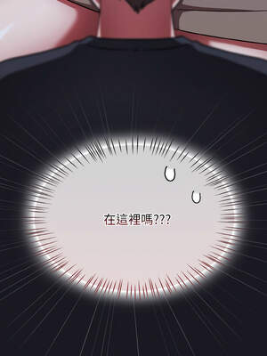 搶救拳擊館大作戰 44-45話_45_15_rndu