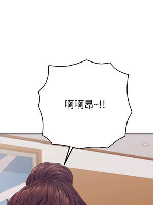 再愛我一次 40-41話_40_03_hbuv