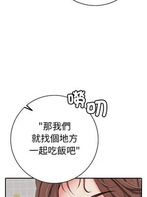 再愛我一次 40-41話_41_09_wpdf