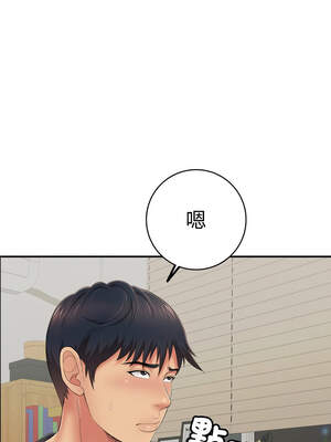 再愛我一次 40-41話_41_10_fscd