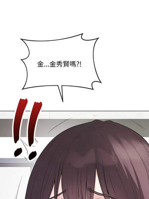 衝刺重考班 33-34話_33_15_juka