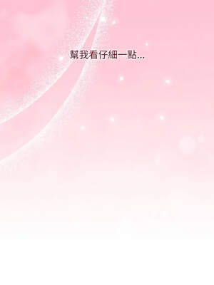 衝刺重考班 33-34話_34_01_rjjt