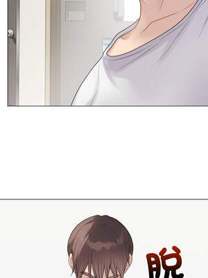 衝刺重考班 33-34話_34_12_nlwx