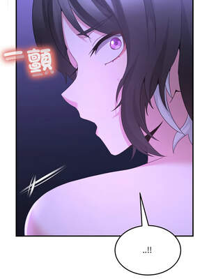 男人止步 27-28話_28_03_vngv