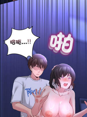 男人止步 27-28話_28_09_wukv