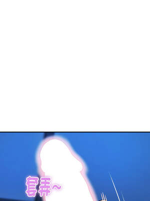 頂級豪門祕辛 21-22話_21_06_glrg