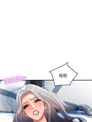 頂級豪門祕辛 21-22話_21_14_oryn