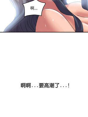 頂級豪門祕辛 21-22話_22_07_yihs