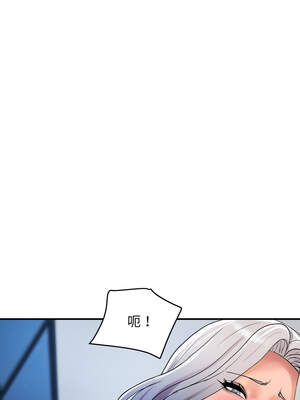 頂級豪門祕辛 21-22話_22_09_aktr