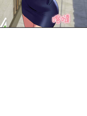 頂級豪門祕辛 21-22話_22_15_kagc