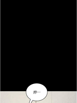 夜間診療室 127-128話[完結]_127_06_bjsl