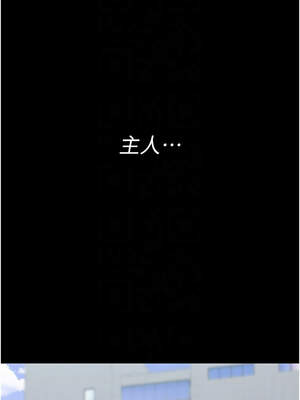 夜間診療室 127-128話[完結]_127_11_dddg