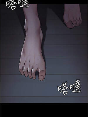 夜間診療室 127-128話[完結]_127_12_voaj