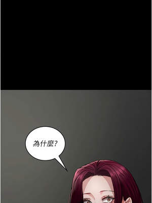 夜間診療室 127-128話[完結]_128_07_ycgl