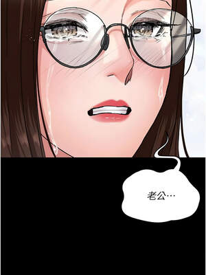 夜間診療室 127-128話[完結]_128_12_qnyq