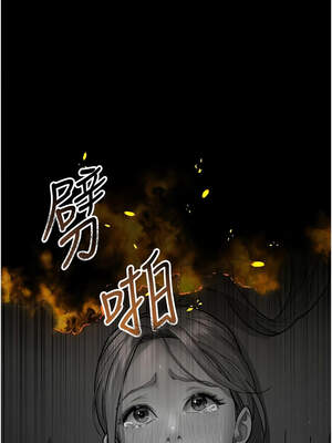 夜間診療室 127-128話[完結]_128_14_ifcw