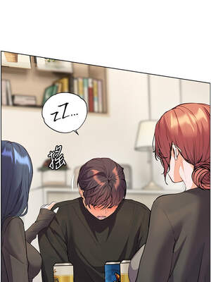 老師的親密指導 70-71話_70_10_fhhe