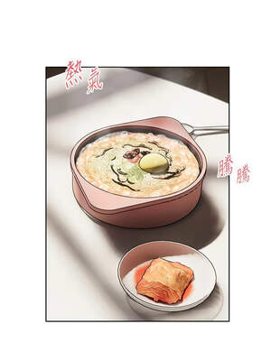 老師的親密指導 70-71話_71_07_gdis