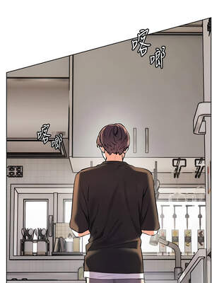 老師的親密指導 70-71話_71_10_cgxm