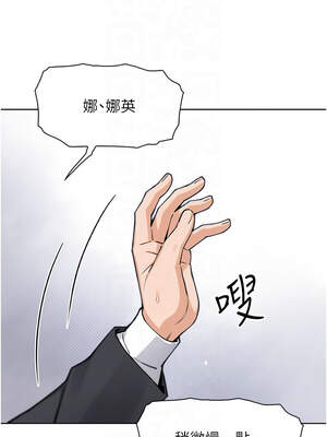 我的掌上明珠 30-31話_30_05_yrmb