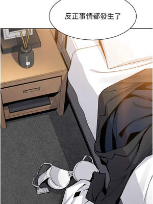 我的掌上明珠 30-31話_30_10_oeaj