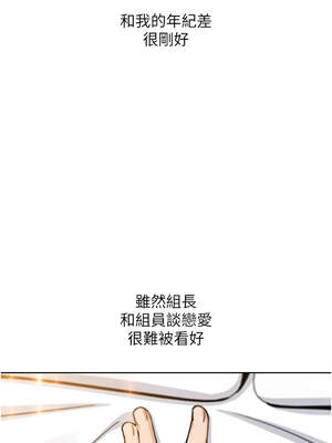 我的掌上明珠 30-31話_31_01_jvtj