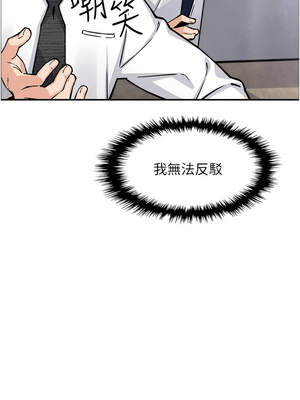 我的掌上明珠 30-31話_31_12_pyoy