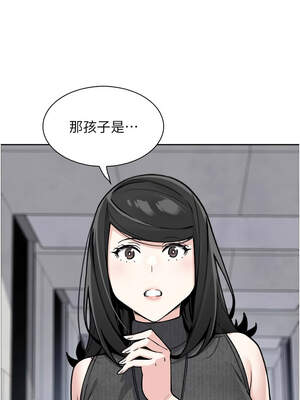 我的掌上明珠 30-31話_31_14_wrhy