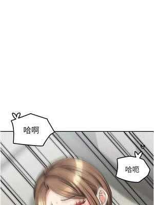 我家的女房客 34-35話_34_10_grpr