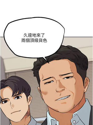 G鬥吧!真人肉搏王 23-24話_23_01_yfnq