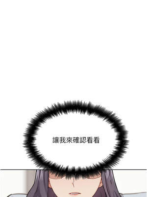 G鬥吧!真人肉搏王 23-24話_23_06_nbsa