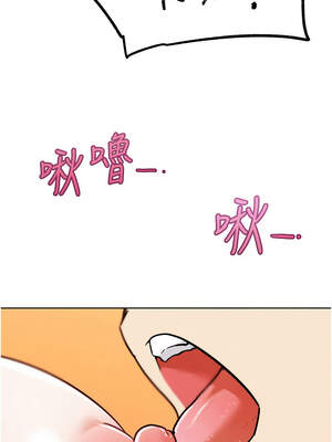 G鬥吧!真人肉搏王 23-24話_23_17_gcnd