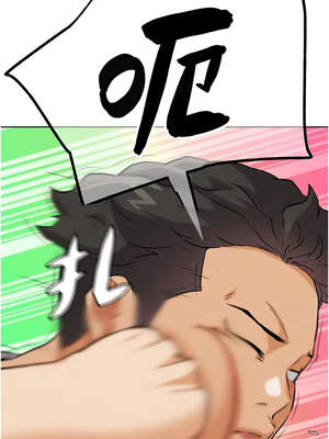 G鬥吧!真人肉搏王 23-24話_24_18_frcl