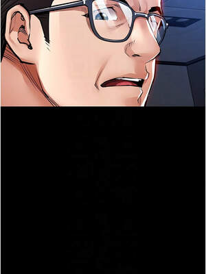 衣錦還鄉 17-18話_18_05_lvyf