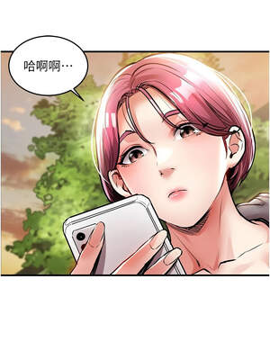 衣錦還鄉 17-18話_18_10_qamc