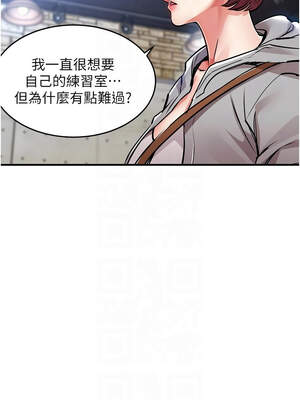 衣錦還鄉 17-18話_18_11_ljpe