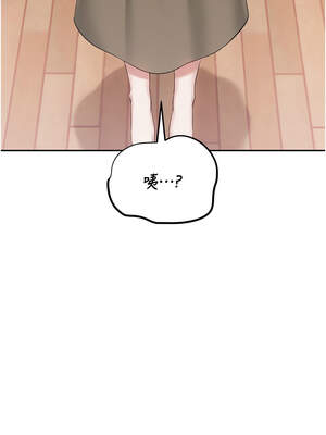 校園成人禮 8-9話_08_07_pusq