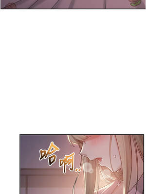 校園成人禮 8-9話_08_17_lofn