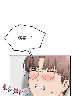 校園成人禮 8-9話_09_08_ascn