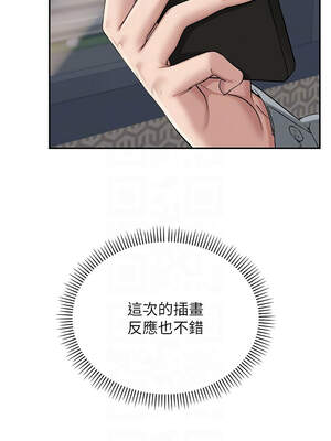 校園成人禮 8-9話_09_11_ykod