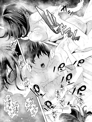 [山紺屋 (やまこんぶ)] 家出してウチに来たバイトの後輩がエロすぎたので…2 [DL版]_077