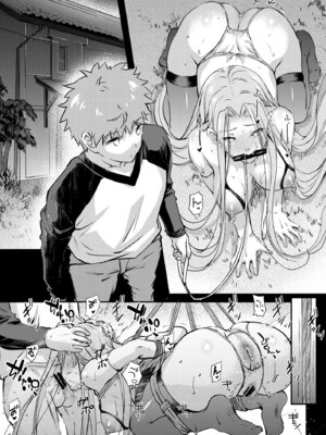 [怪奇日蝕 (綾野なおと)] R.O.D 19 -Rider or Die- (Fate／hollow ataraxia) [DL版]_18