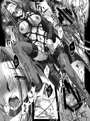 [怪奇日蝕 (綾野なおと)] Rider or Die 総集編 1 (Fate／hollow ataraxia) [DL版]_149