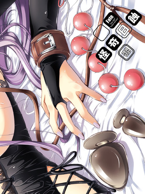 [怪奇日蝕 (綾野なおと)] Rider or Die 総集編 1 (Fate／hollow ataraxia) [DL版]_164